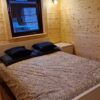 Una (1 Bed)